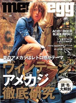 men's egg Official Site | メンズエッグ | men's egg（メンズエッグ